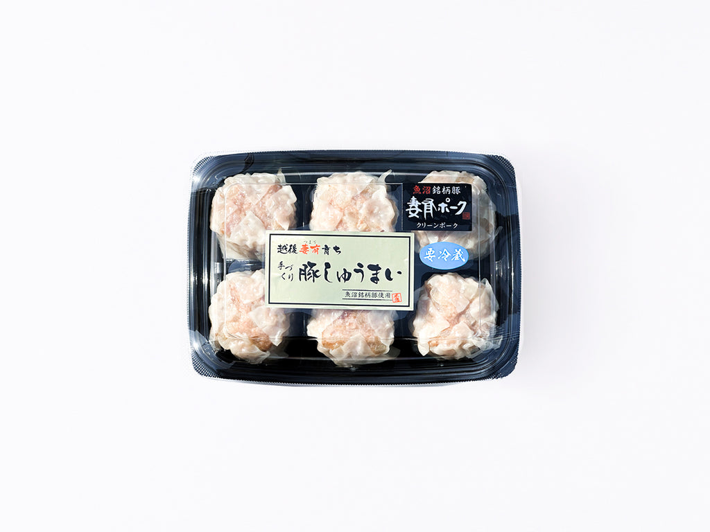 妻有ポーク】シュウマイ 6個入り - 妻有ポーク 通販「Kiotoshi」