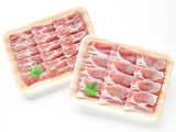 豚すき焼き2種ギフト(ロース・肩ロース)
