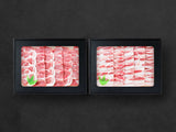 豚焼肉2種ギフト(肩ロース・バラ)