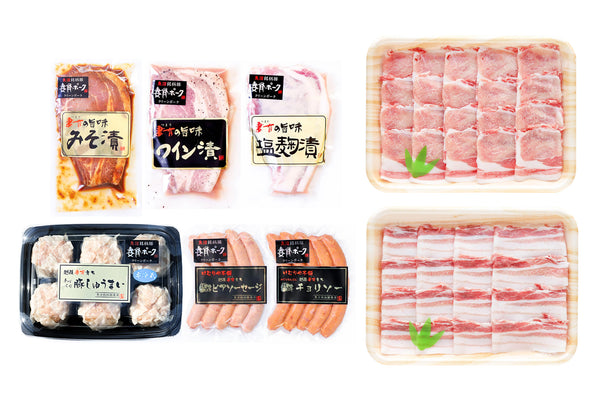 【お1人様1回限り】妻有ポークしゃぶしゃぶバラエティセット（送料無料）