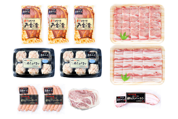 【お1人様1回限り】妻有ポークよくばりおうちごはんセット（送料無料）